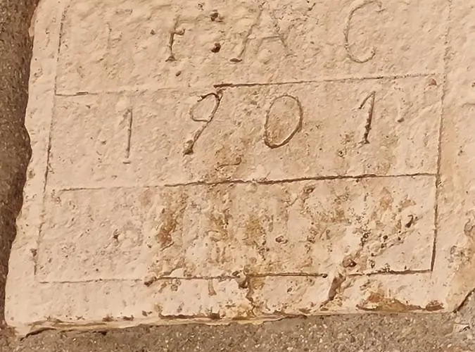 بيت للعطل Marein