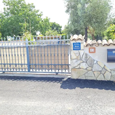 Feriehus Marein