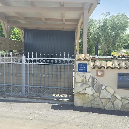 Marein בית נופש *